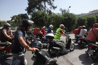 moto poreia
